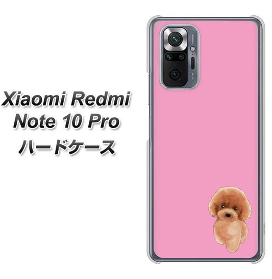 Xiaomi（シャオミ）Redmi Note 10 Pro 高画質仕上げ 背面印刷 ハードケース【YJ049 トイプードルレッド（ピンク）】9