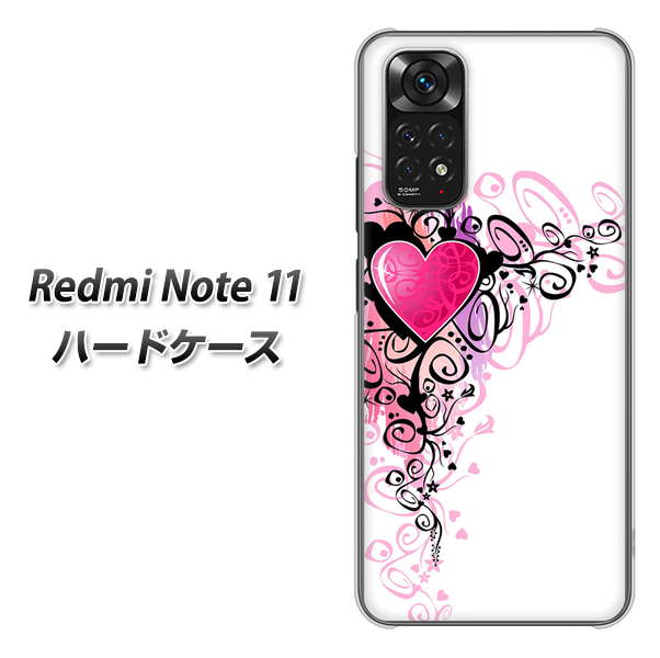 Redmi Note 11 高画質仕上げ 背面印刷 ハードケース【007 スタイリッシュハート】