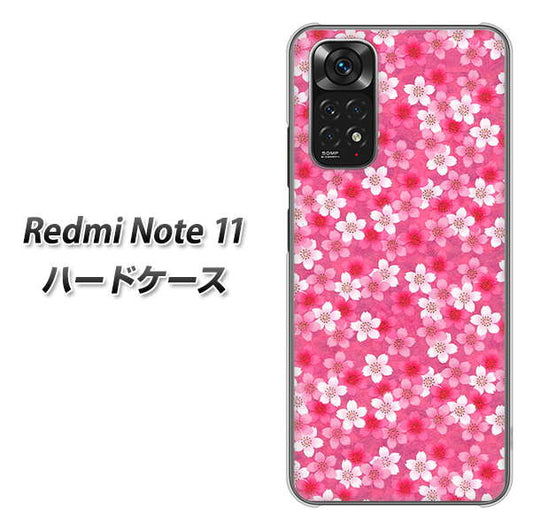 Redmi Note 11 高画質仕上げ 背面印刷 ハードケース【065 さくら】