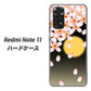 Redmi Note 11 高画質仕上げ 背面印刷 ハードケース【136 満月と夜桜】