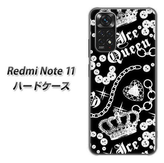 Redmi Note 11 高画質仕上げ 背面印刷 ハードケース【187 ゴージャス クラウン】
