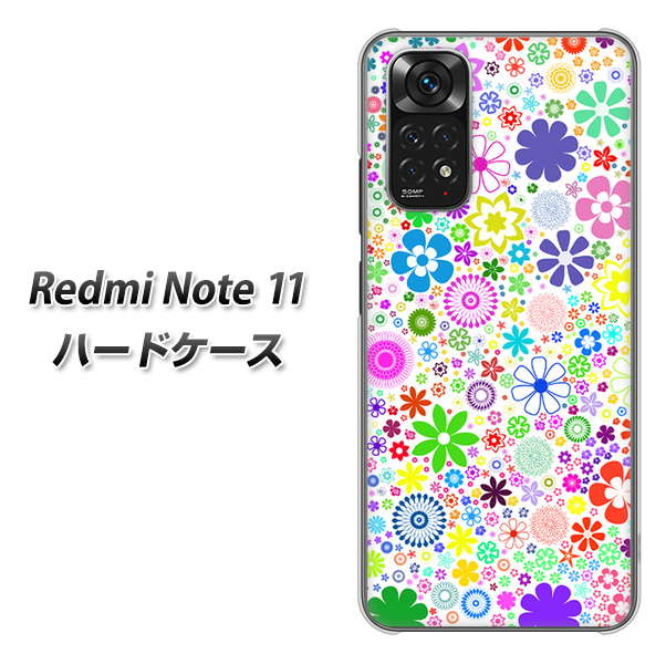 Redmi Note 11 高画質仕上げ 背面印刷 ハードケース【308 フラワーミックス】