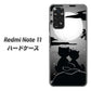 Redmi Note 11 高画質仕上げ 背面印刷 ハードケース【342 月夜の二人】