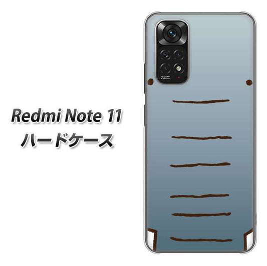 Redmi Note 11 高画質仕上げ 背面印刷 ハードケース【345 ぞう】