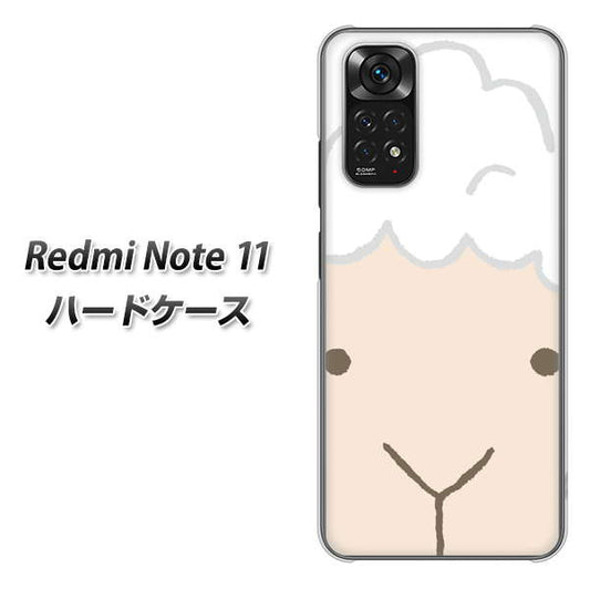 Redmi Note 11 高画質仕上げ 背面印刷 ハードケース【346 ひつじ】