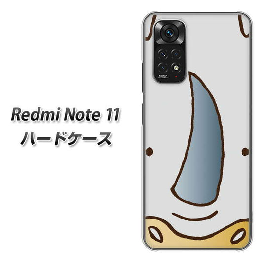 Redmi Note 11 高画質仕上げ 背面印刷 ハードケース【350 さい】