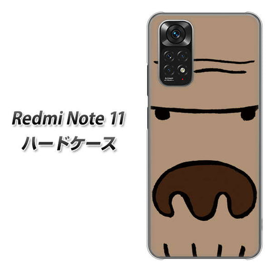 Redmi Note 11 高画質仕上げ 背面印刷 ハードケース【352 ごりら】