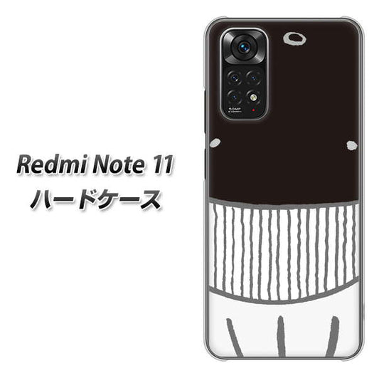 Redmi Note 11 高画質仕上げ 背面印刷 ハードケース【355 くじら】