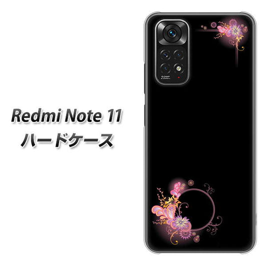 Redmi Note 11 高画質仕上げ 背面印刷 ハードケース【437 華のフレーム】
