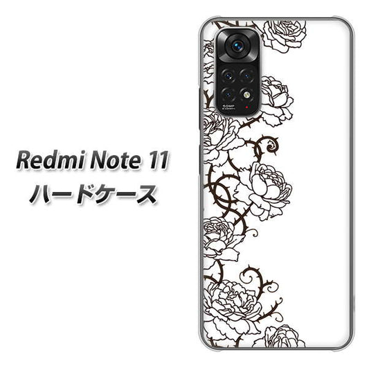 Redmi Note 11 高画質仕上げ 背面印刷 ハードケース【467 イバラ】