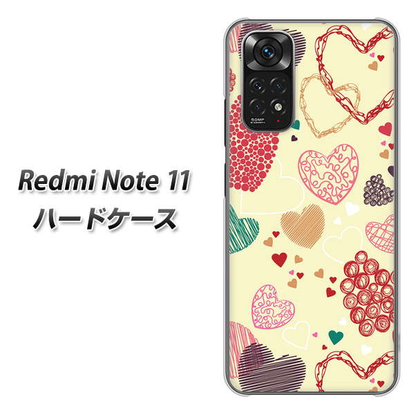 Redmi Note 11 高画質仕上げ 背面印刷 ハードケース【480 素朴なハート】