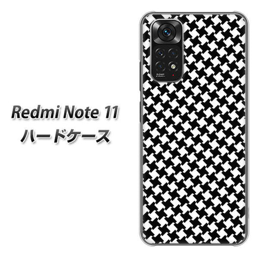 Redmi Note 11 高画質仕上げ 背面印刷 ハードケース【514 和柄＆筆文字 風車】
