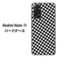 Redmi Note 11 高画質仕上げ 背面印刷 ハードケース【514 和柄＆筆文字 風車】