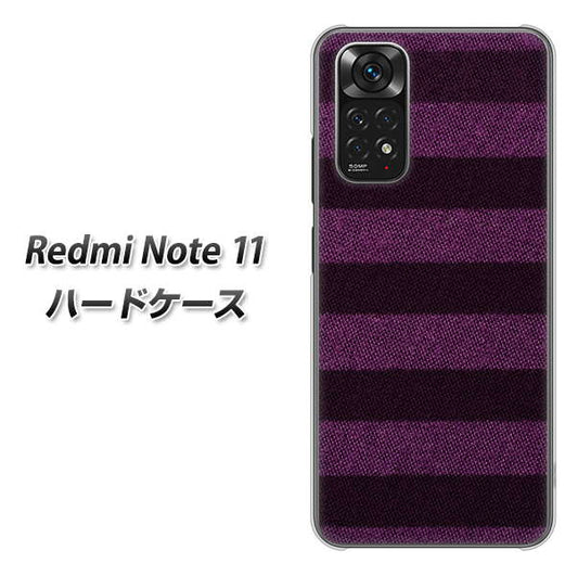 Redmi Note 11 高画質仕上げ 背面印刷 ハードケース【533 極太ボーダーPR&NV】