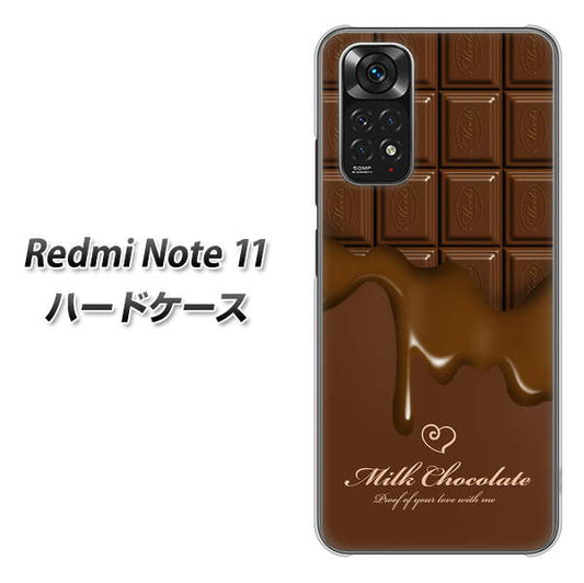 Redmi Note 11 高画質仕上げ 背面印刷 ハードケース【536 板チョコ-ハート】