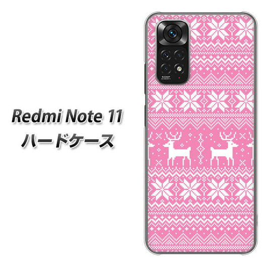 Redmi Note 11 高画質仕上げ 背面印刷 ハードケース【544 シンプル絵ピンク】