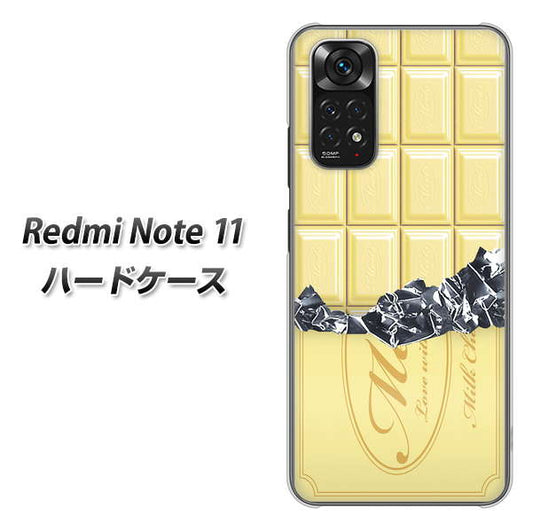 Redmi Note 11 高画質仕上げ 背面印刷 ハードケース【553 板チョコ?ホワイト】