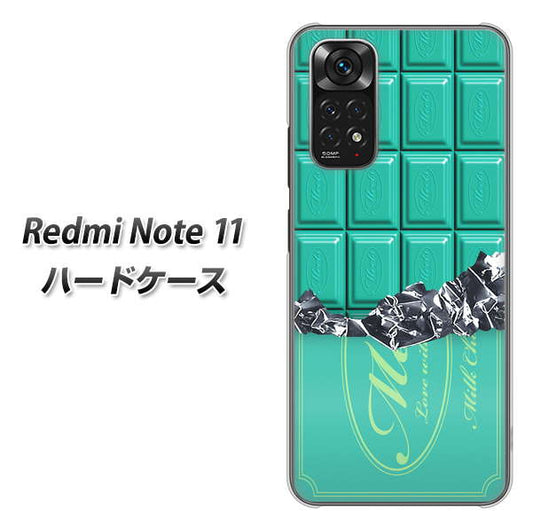 Redmi Note 11 高画質仕上げ 背面印刷 ハードケース【554 板チョコ?ミント】