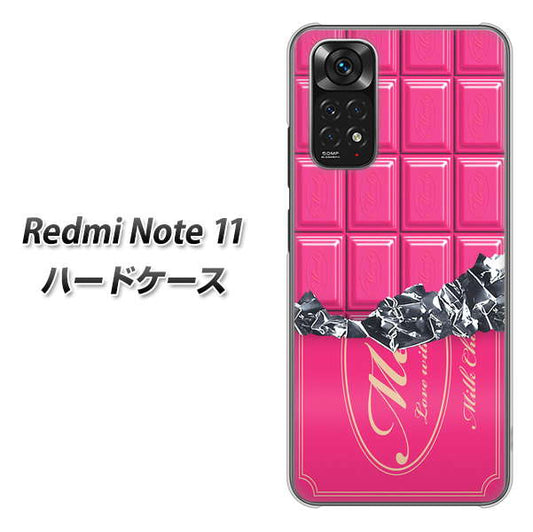 Redmi Note 11 高画質仕上げ 背面印刷 ハードケース【555 板チョコ?ストロベリー】