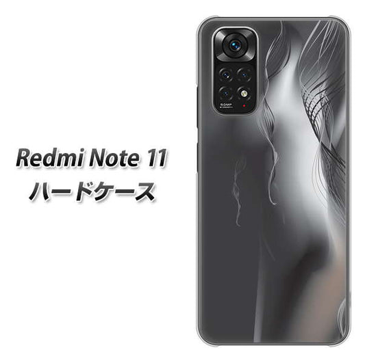 Redmi Note 11 高画質仕上げ 背面印刷 ハードケース【566 ボディウォール】