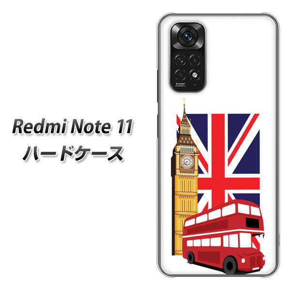 Redmi Note 11 高画質仕上げ 背面印刷 ハードケース【573 イギリス】