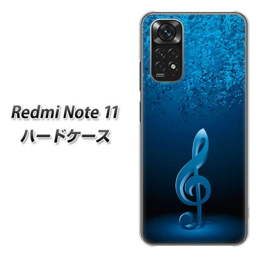 Redmi Note 11 高画質仕上げ 背面印刷 ハードケース【588 オーケストラ】