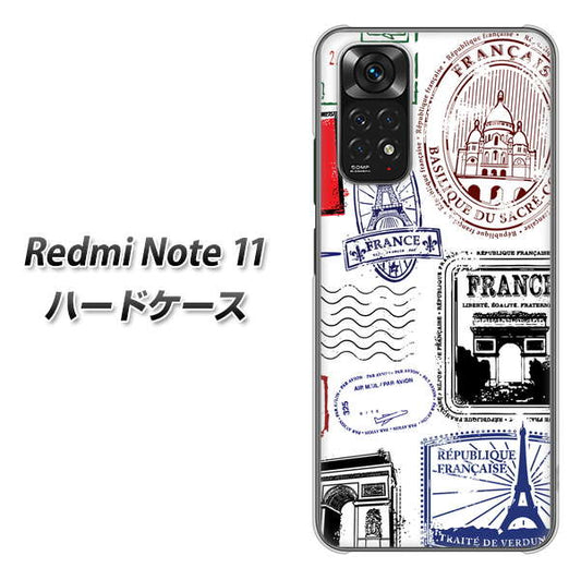 Redmi Note 11 高画質仕上げ 背面印刷 ハードケース【592 ＦＲＡＮＣＥ】