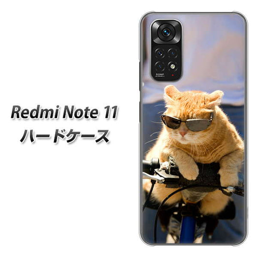 Redmi Note 11 高画質仕上げ 背面印刷 ハードケース【595 にゃんとサイクル】