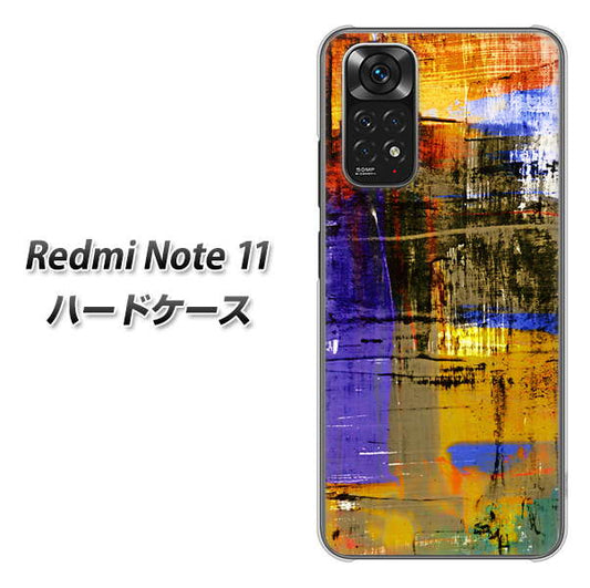 Redmi Note 11 高画質仕上げ 背面印刷 ハードケース【609 クラッシュアートBL】