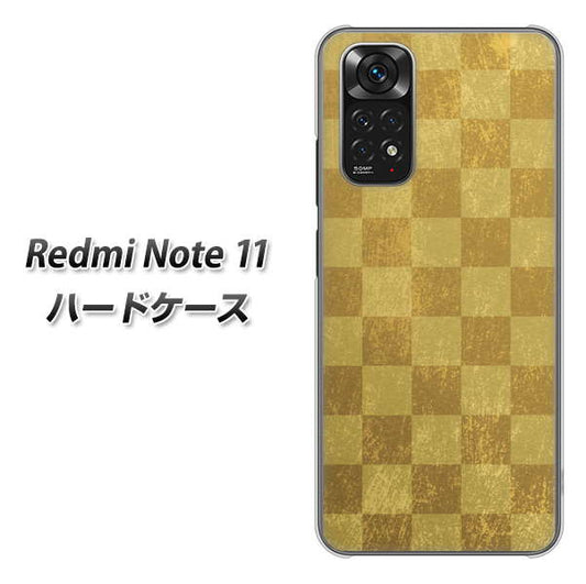 Redmi Note 11 高画質仕上げ 背面印刷 ハードケース【619 市松模様—金（骨董風に傷んだイメージ）】