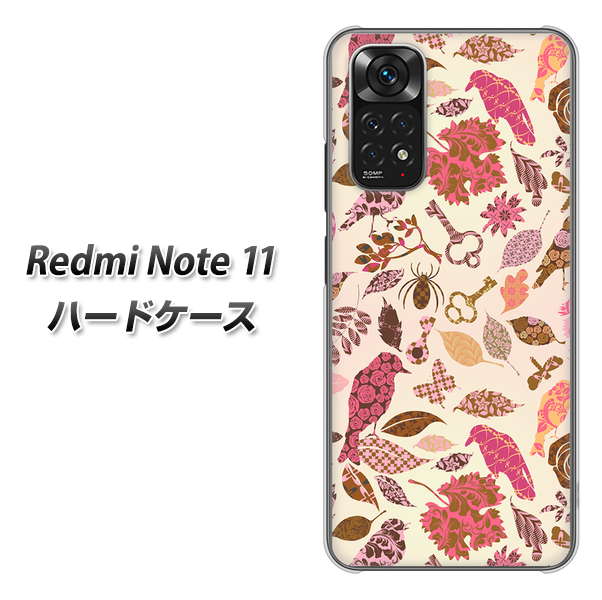 Redmi Note 11 高画質仕上げ 背面印刷 ハードケース【640 おしゃれな小鳥】