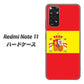 Redmi Note 11 高画質仕上げ 背面印刷 ハードケース【663 スペイン】