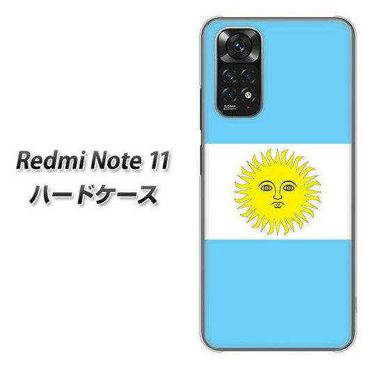 Redmi Note 11 高画質仕上げ 背面印刷 ハードケース【666 アルゼンチン】