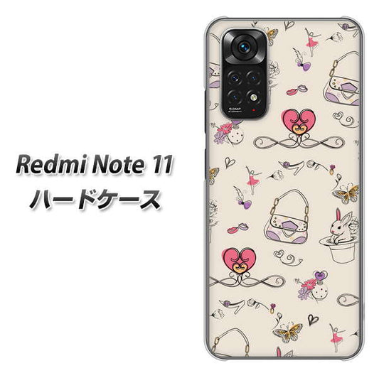 Redmi Note 11 高画質仕上げ 背面印刷 ハードケース【705 うさぎとバッグ】