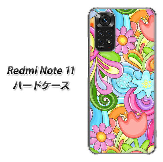 Redmi Note 11 高画質仕上げ 背面印刷 ハードケース【713 ミラクルフラワー】