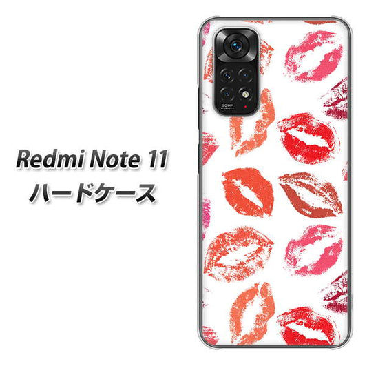 Redmi Note 11 高画質仕上げ 背面印刷 ハードケース【734 キスkissキス】