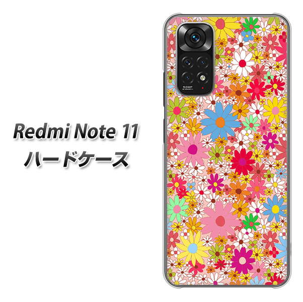 Redmi Note 11 高画質仕上げ 背面印刷 ハードケース【746 花畑A】