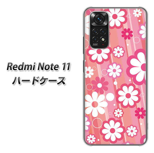 Redmi Note 11 高画質仕上げ 背面印刷 ハードケース【751 マーガレット（ピンク系）】
