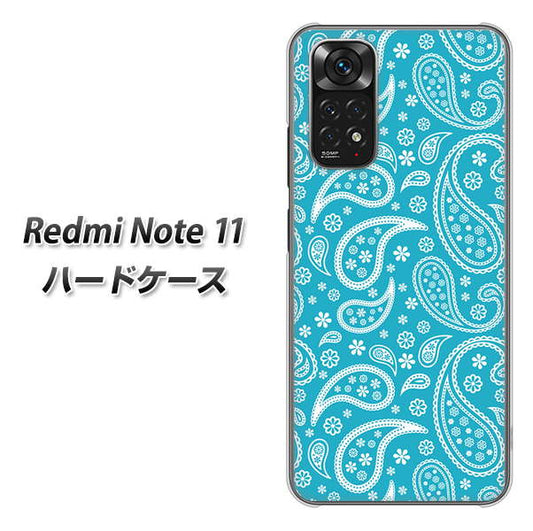 Redmi Note 11 高画質仕上げ 背面印刷 ハードケース【766 ペイズリーブルー】