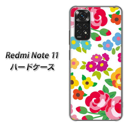 Redmi Note 11 高画質仕上げ 背面印刷 ハードケース【776 5月のフラワーガーデン】