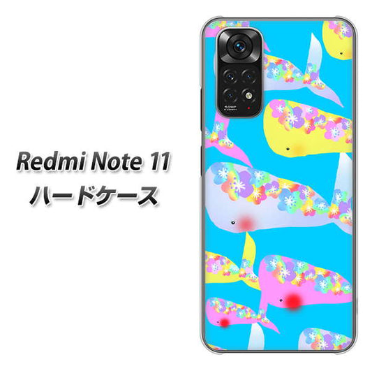 Redmi Note 11 高画質仕上げ 背面印刷 ハードケース【1045 くじらの仲間】