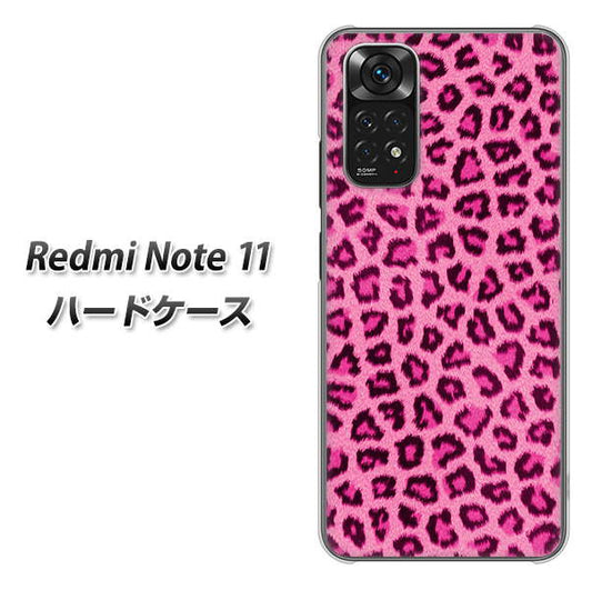 Redmi Note 11 高画質仕上げ 背面印刷 ハードケース【1066 ヒョウ柄ベーシックSピンク】