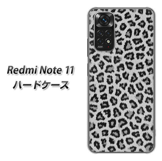 Redmi Note 11 高画質仕上げ 背面印刷 ハードケース【1068 ヒョウ柄ベーシックSグレー】