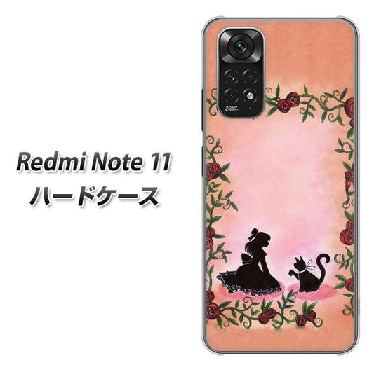 Redmi Note 11 高画質仕上げ 背面印刷 ハードケース【1096 お姫様とネコ（カラー）】