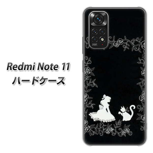 Redmi Note 11 高画質仕上げ 背面印刷 ハードケース【1097 お姫様とネコ（モノトーン）】