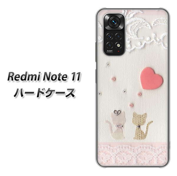 Redmi Note 11 高画質仕上げ 背面印刷 ハードケース【1104 クラフト写真ネコ（ハートM）】