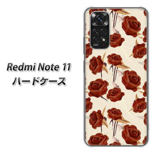 Redmi Note 11 高画質仕上げ 背面印刷 ハードケース【1157 クラシックローズ】