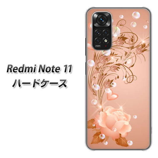 Redmi Note 11 高画質仕上げ 背面印刷 ハードケース【1178 ラブリーローズ】