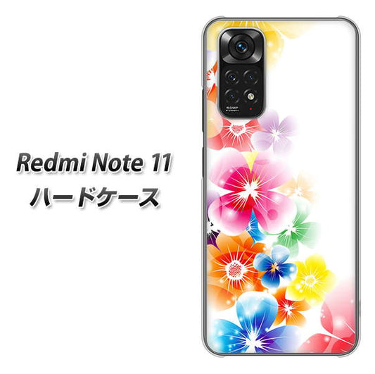 Redmi Note 11 高画質仕上げ 背面印刷 ハードケース【1209 光と花】