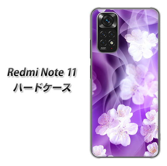 Redmi Note 11 高画質仕上げ 背面印刷 ハードケース【1211 桜とパープルの風】